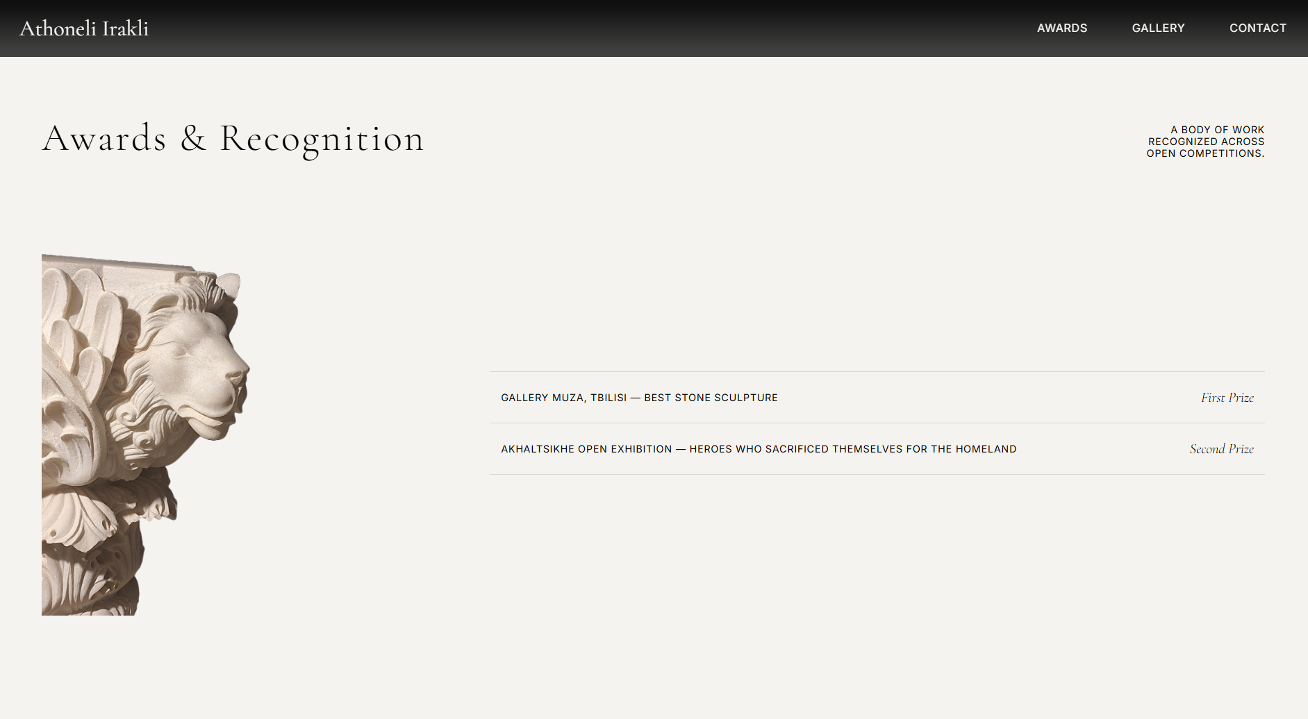 Athoneli Art awards section